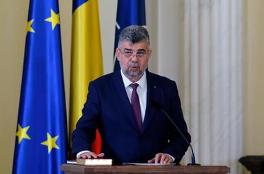 羅馬尼亞新一屆政府宣誓就職