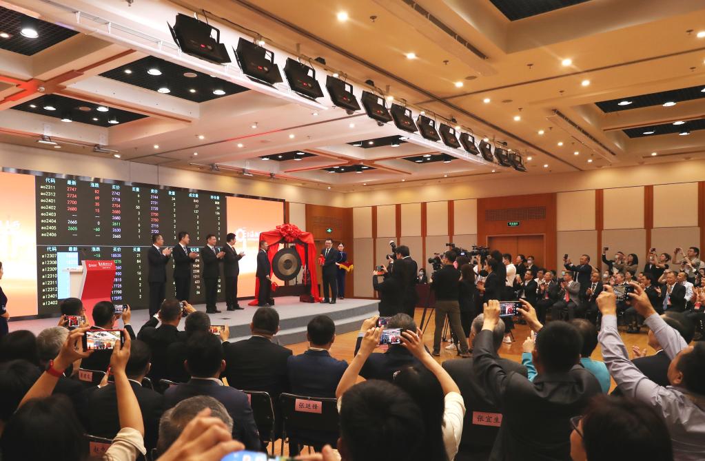 氧化铝期货在上海期货交易所正式挂牌交易