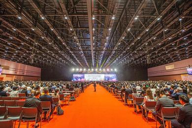第16屆世界華商大會在曼谷舉行