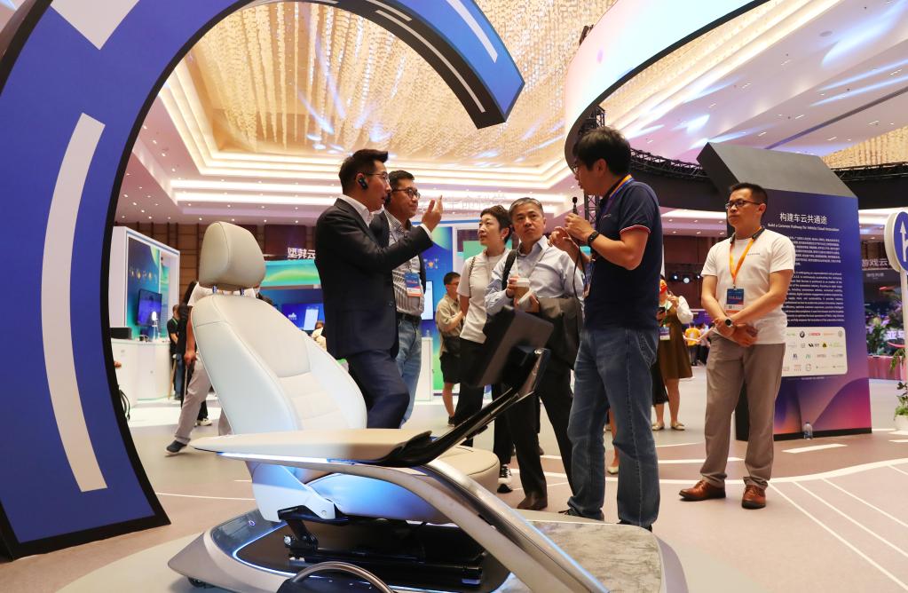 2023亚马逊云科技中国峰会在上海举行