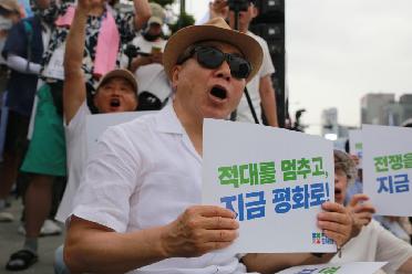 韩国反战民间团体呼吁停止制造半岛军事紧张