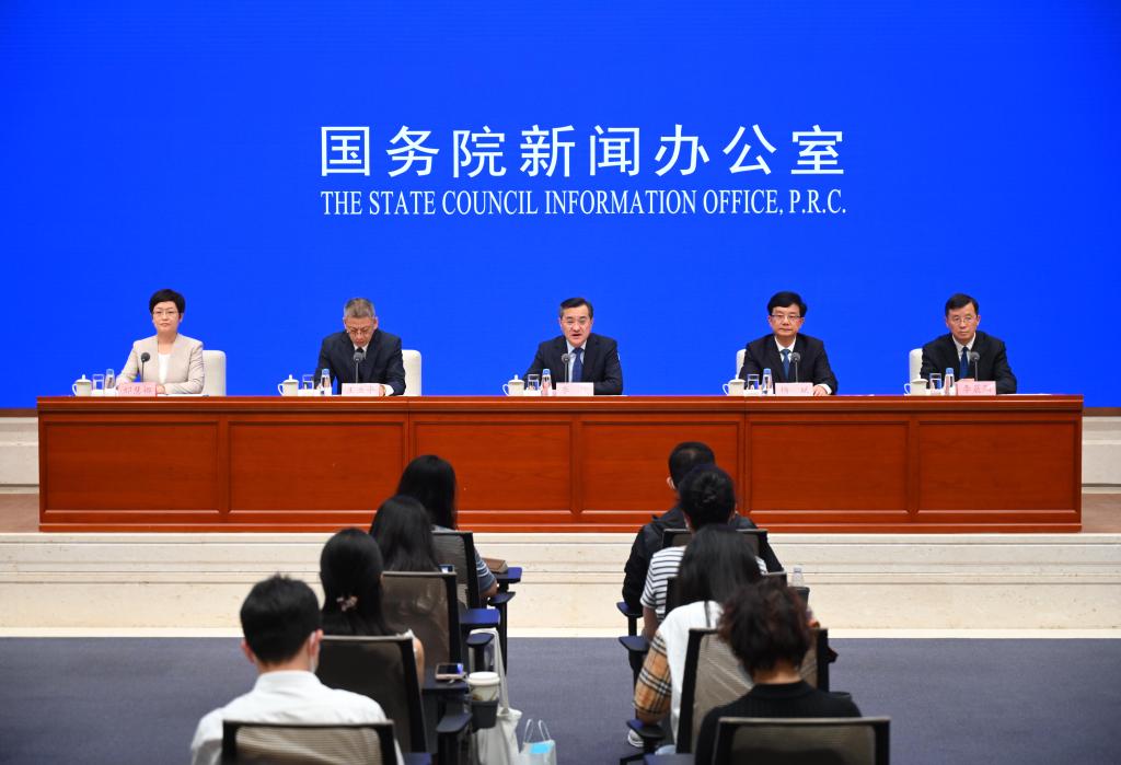 国新办举行第7届中国—南亚博览会及中国与南亚经贸合作新闻发布会