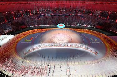成都大运会丨中国大学生体育代表团在开幕式上入场