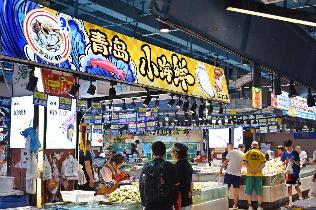 青岛：市集更新优化群众购物体验