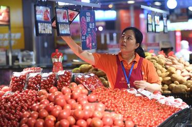 新华全媒+｜河北涿州：部分商超市场有序恢复经营