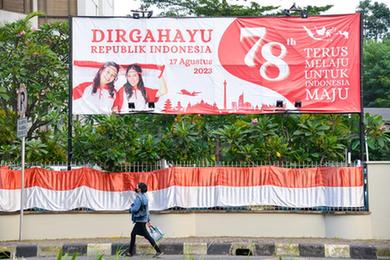 印尼举行多样活动迎接独立日