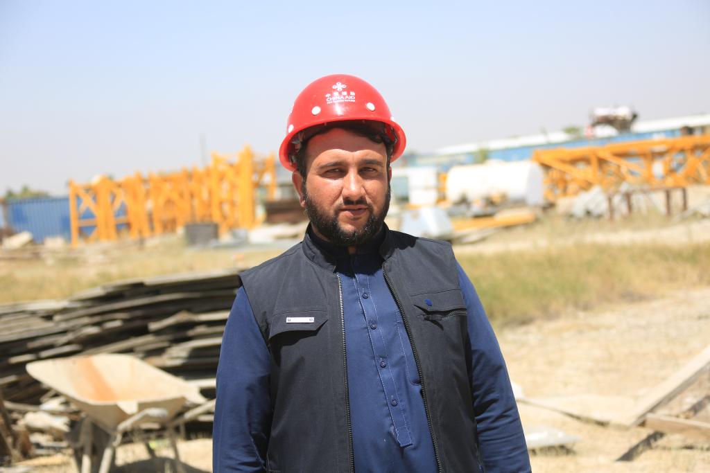 通讯：从基层工人到资深翻译——一位中企阿富汗员工的成长经历