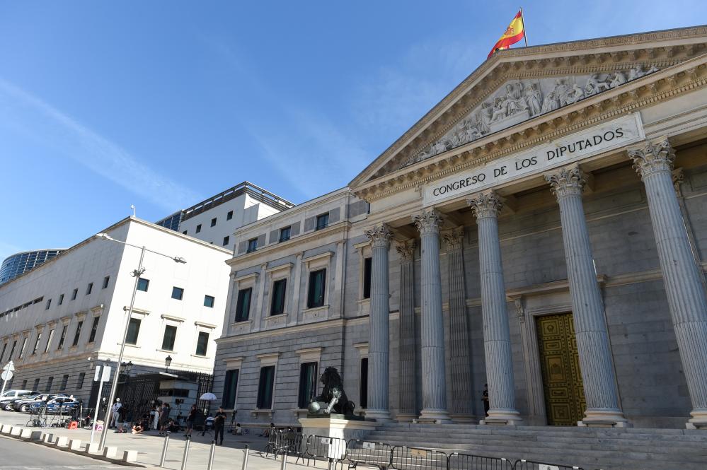 西班牙议会选出新任议长