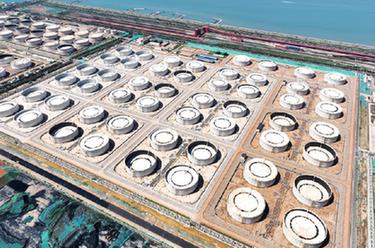 国内沿海港口最大的单体油品库区在山东青岛投产运营