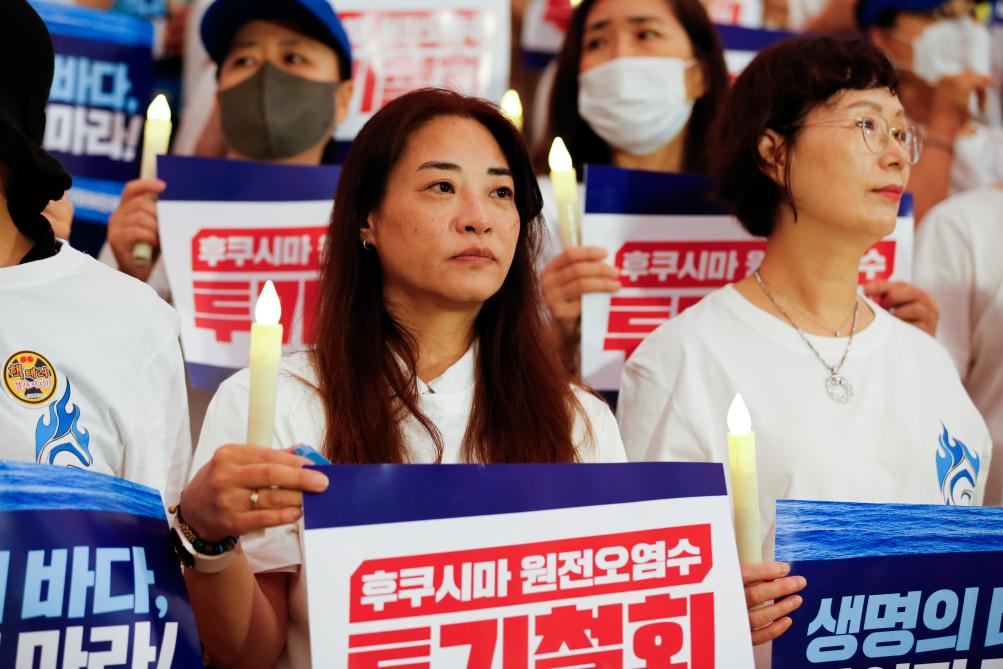 韩国民众集会抗议日本政府决定启动核污染水排海