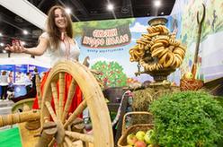 俄罗斯举办第32届国际农业工业展