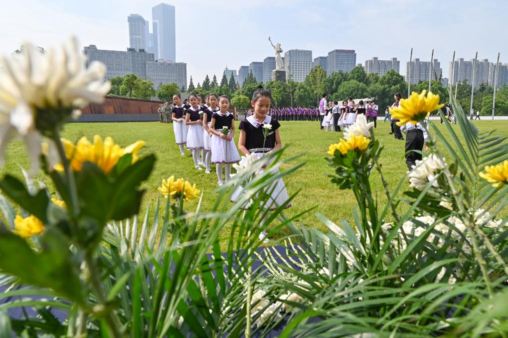 侵华日军南京大屠杀遇难同胞纪念馆举行九·三主题活动
