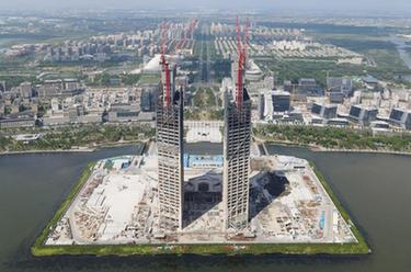 上海：临港新片区西岛金融中心核心筒封顶