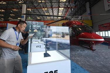 第六屆中國天津國際直升機博覽會即將開幕