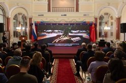 中国一带一路网（俄语版）推介会在莫斯科举行