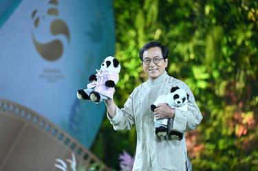 首屆金熊貓盛典在蓉舉行