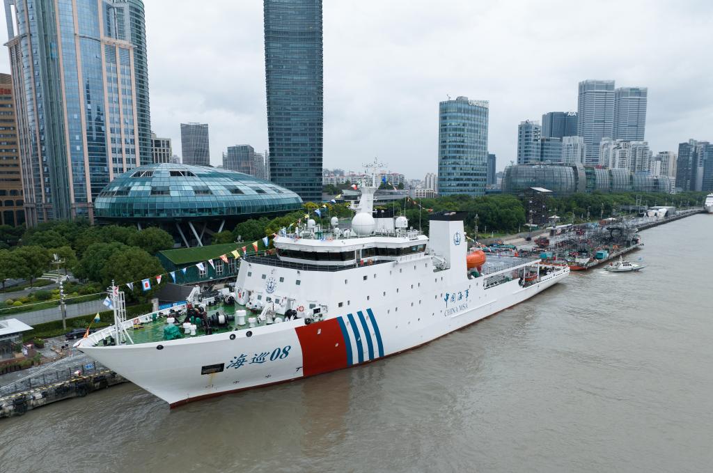 我國海事係統首艘大型海道測量船“海巡08”輪在上海列編