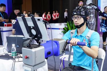 第五屆中國康復輔助器具産業創新大會在河北秦皇島開幕