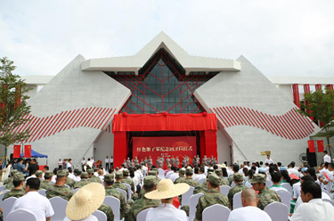 海南琼海：红色娘子军纪念园开园仪式举行