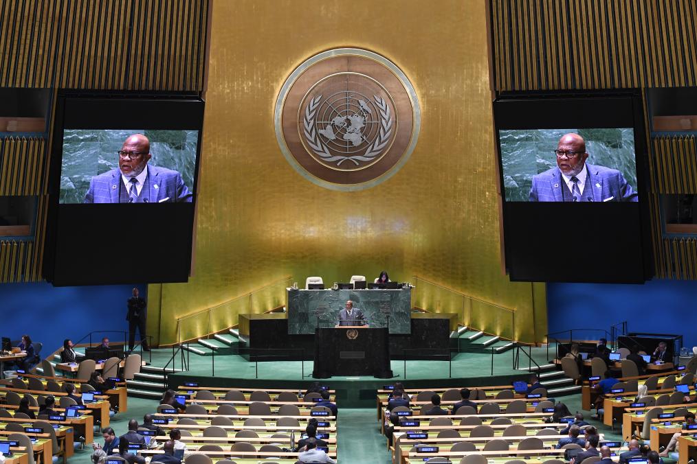 第78届联合国大会一般性辩论闭幕
