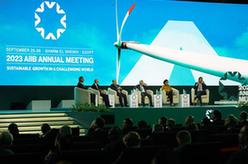 亞投行第八屆理事會年會在埃及開幕