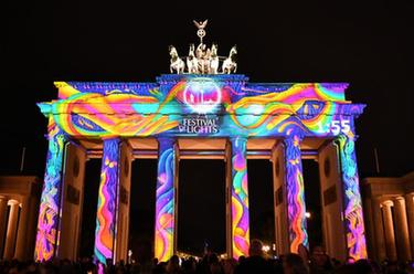 2023柏林灯光节开幕