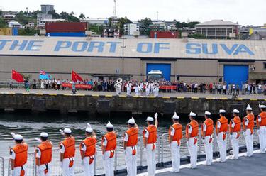 中国海军戚继光舰结束对斐济友好访问