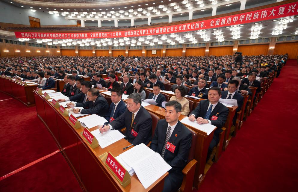 中国工会第十八次全国代表大会在北京开幕