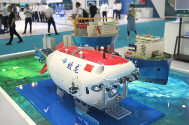 新华全媒+丨大国重器 绿色智能——2023世界航海装备大会在福建福州开幕
