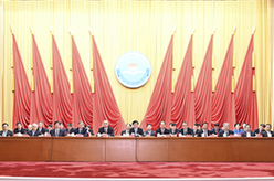 中华全国工商业联合会成立70周年庆祝大会在北京举行