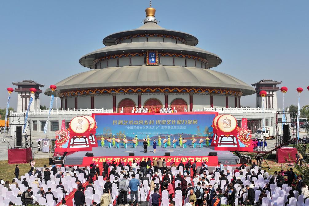 “中国民间文化艺术之乡”示范交流展示活动在河北吴桥举办