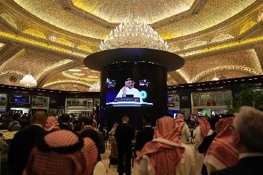 第七届沙特“未来投资倡议”大会助力投资者制定新策略