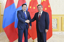 李强会见蒙古国总理奥云额尔登
