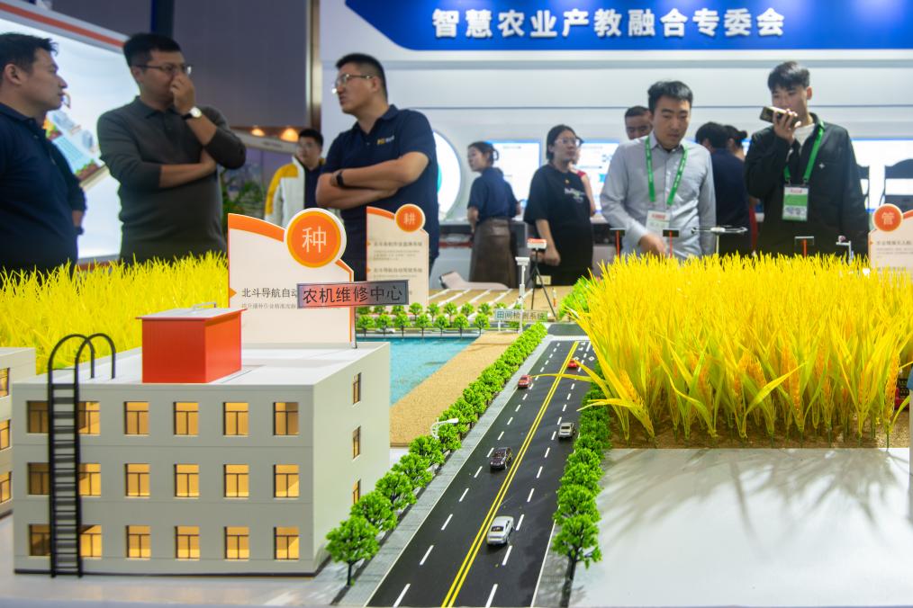 2023中国国际农业机械展览会在武汉开幕
