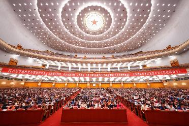 中國婦女第十三次全國代表大會閉幕