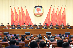 全国政协十四届常委会第四次会议开幕 王沪宁出席