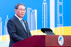 李强出席第六届中国国际进口博览会开幕式并发表主旨演讲