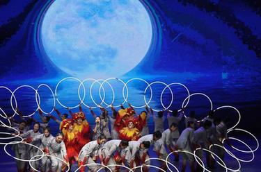 第十九届中国吴桥国际杂技艺术节闭幕