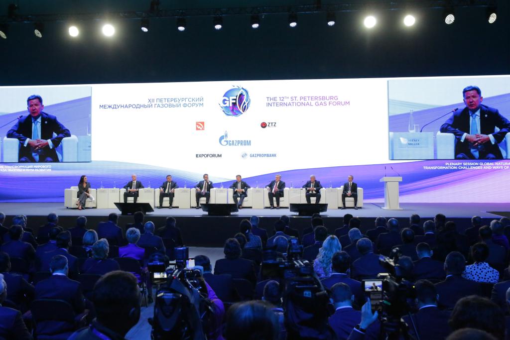 圣彼得堡论坛聚焦全球天然气市场转型