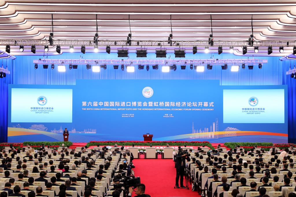新华全媒+｜第六届中国国际进口博览会开幕
