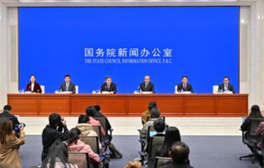 国新办举行《关于推动内蒙古高质量发展奋力书写中国式现代化新篇章的意见》新闻发布会