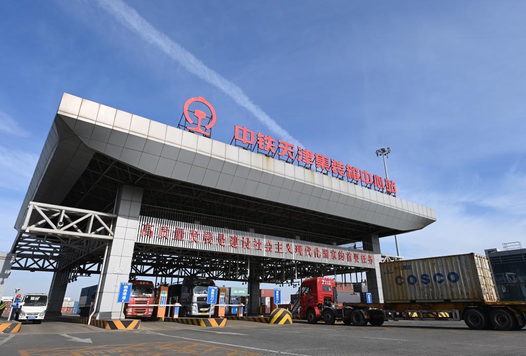 天津港：发展多式联运 提升港口集聚辐射能力