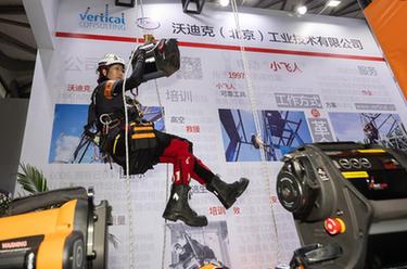 第三十一届上海国际电力设备及技术展览会开展