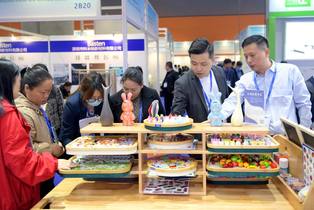 2023中国国际老龄产业博览会在广州开幕