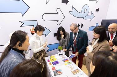 第十届中国上海国际童书展开幕