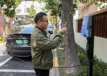 上海市新能源汽车个人充电桩接电数突破50万个