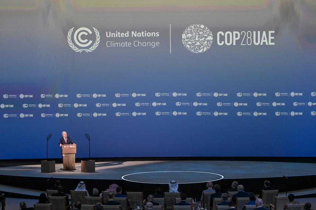 世界气候行动峰会开幕