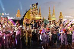 泰国举办活动庆祝宋干节被列入联合国非物质文化遗产名录