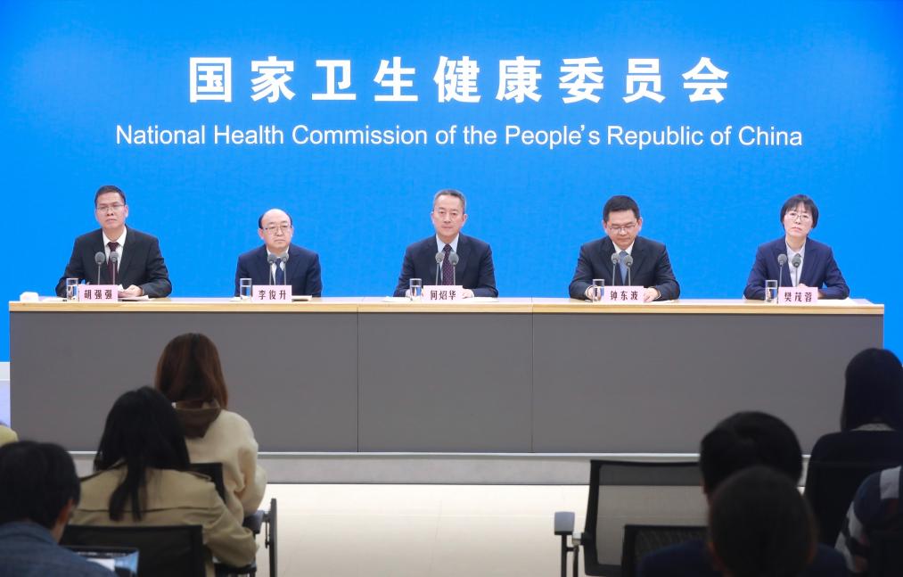 国家卫生健康委举行新闻发布会 介绍中国援外医疗队派遣60周年有关情况
