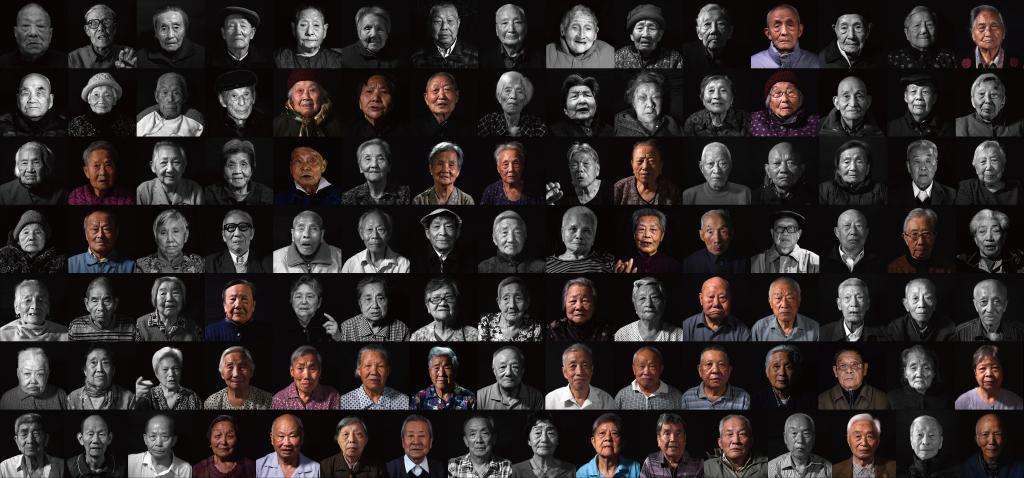 新华全媒+丨2023南京大屠杀幸存者百人群像实录